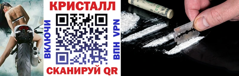 АМФЕТАМИН VHQ Медынь