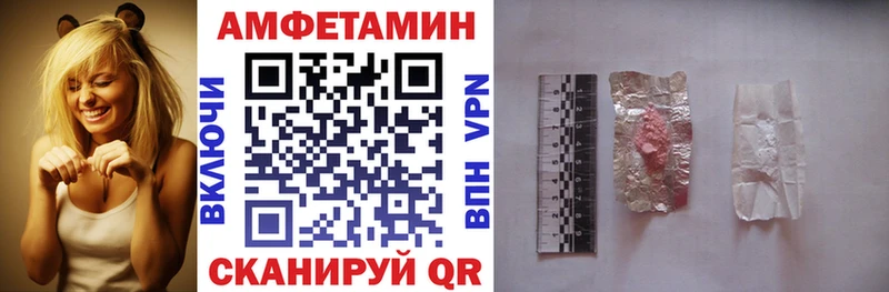 АМФ Premium  Медынь 