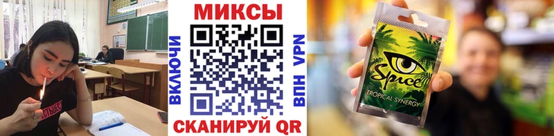 БУТИРАТ оксибутират  Медынь 