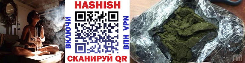 Гашиш AMNESIA HAZE  Медынь 
