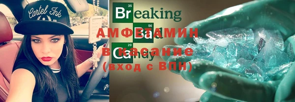 ПСИЛОЦИБИНОВЫЕ ГРИБЫ Наволоки