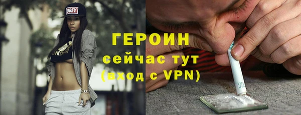ПСИЛОЦИБИНОВЫЕ ГРИБЫ Наволоки