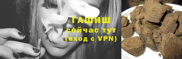 ПСИЛОЦИБИНОВЫЕ ГРИБЫ Наволоки