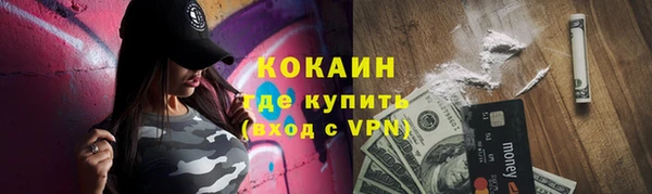 ПСИЛОЦИБИНОВЫЕ ГРИБЫ Наволоки