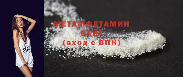 a pvp Михайлов