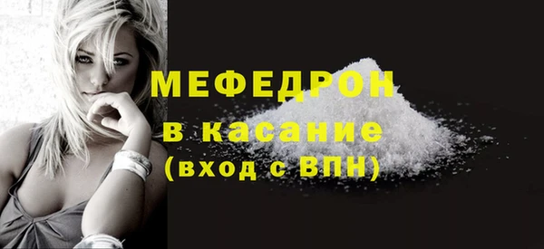 PSILOCYBIN Навашино
