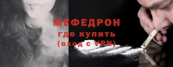 PSILOCYBIN Навашино