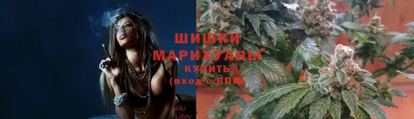MDMA Михайловка