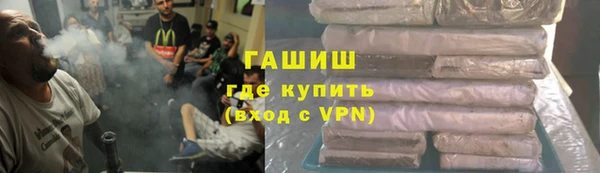 a pvp Михайлов