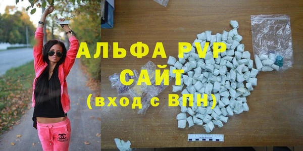 ПСИЛОЦИБИНОВЫЕ ГРИБЫ Наволоки