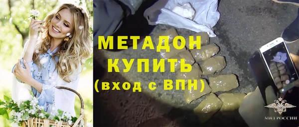 a pvp Михайлов