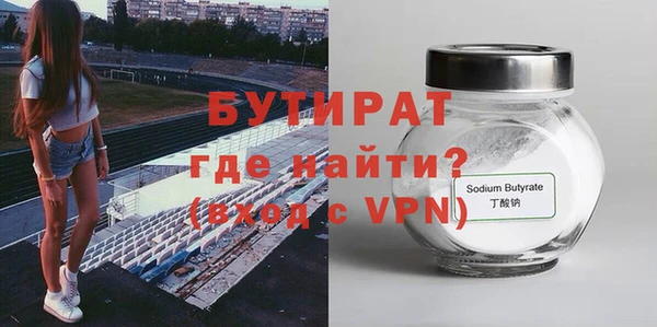 PSILOCYBIN Навашино