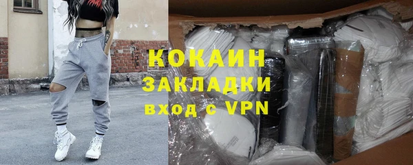 a pvp Михайлов