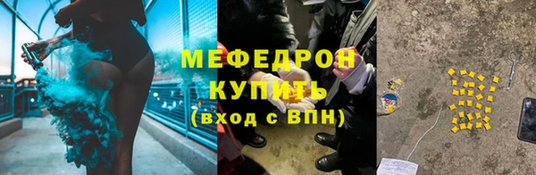 героин Михайловск