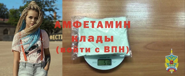 PSILOCYBIN Навашино