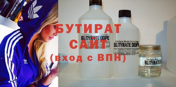 a pvp Михайлов